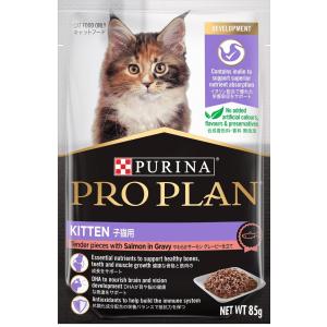 ピュリナ プロプラン キャット パウチ 子猫用 やわらかチキン ピュリナ プロプラン キャット パウチ 子猫用 やわらかチキン
