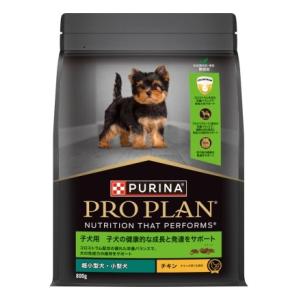 PURINA PRO PLAN ドッグフード 2kg チキン 2袋 PURINA PRO PLAN ドッグフード 2kg チキン 2袋 ピュリナ プロ