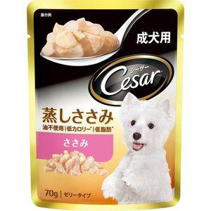 シーザー　パウチ　蒸しささみ　ささみ　70g 【月間特売】