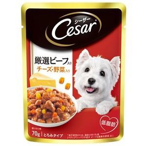 シーザー　厳選ビーフ入り　チーズ・野菜入り　70g 【月間特売】