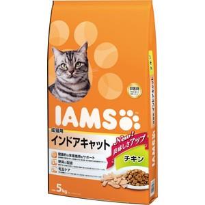 【数量限定特価】 アイムス　成猫用　インドアキャット　チキン　5kg