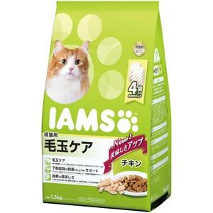 アイムス　成猫用　毛玉ケア　チキン　1.5kg
