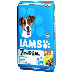 グラン・デリ フレシャス アダルト 成犬用 チキン＆ビーフ入り 3kg
