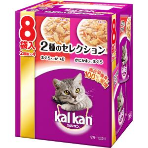 カルカン パウチ 2種のセレクション まぐろ入りかつお かにかま入りまぐろ 70g×8袋