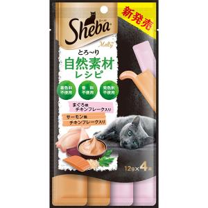 ピュリナ プロプラン リブクリア 7歳以上の成猫用 チキン 150g