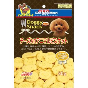 ドギーマン　ドギースナックバリュー　チーズ入りアニマルビスケット　80g