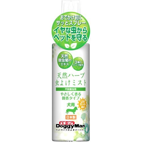 ドギーマン　天然ハーブ　虫よけミスト　犬用　100ml