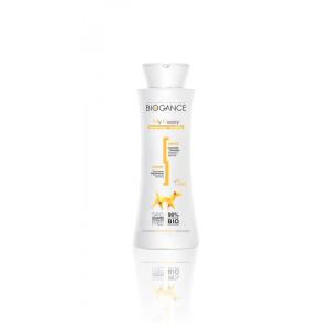BIOGANCE（バイオガンス） ロングコートシャンプー & 3種から選べる