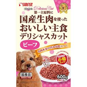 プロプラン 全犬種 子犬用 皮膚と胃腸の健康ケア サーモン＆あじ 2.5kg