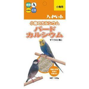ハイペット バードカルシウム 100gの商品画像
