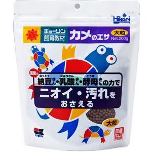 キョーリン カメのえさ 大粒 200gの商品画像