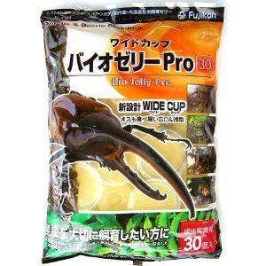 フジコン　ワイドカップ　バイオゼリー　Pro　30P｜aquabase