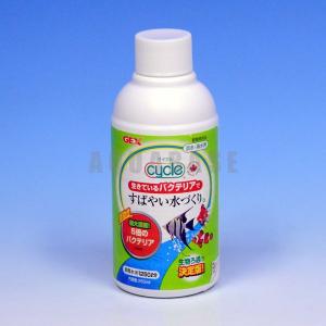 GEX　サイクル　120ml｜aquabase