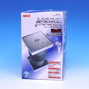 NYOS QUANTUM ニオス クァンタム 160 プロテインスキマー 50Hz用