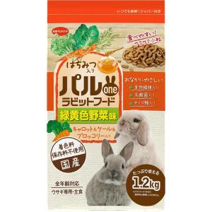 日本ペットフード ラビットフード パルワン 緑黄色野菜味 1.2kg｜aquabase