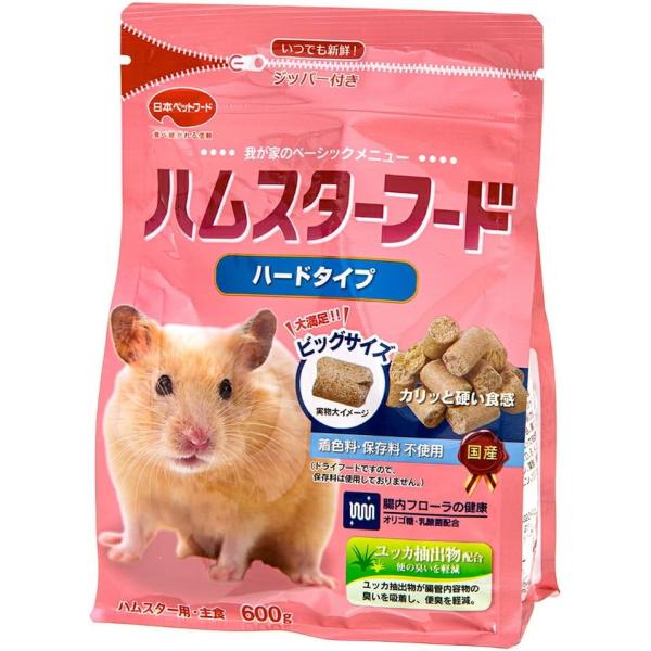 日本ペットフード ハムスターフード ハードタイプ 600g