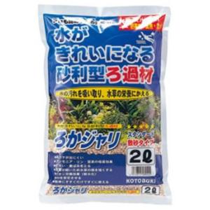 コトブキ　ろかジャリ　2L
