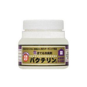 サンメイト　バクテリン固形消臭剤　160g