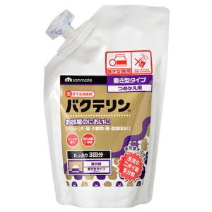 サンメイト バクテリン固形消臭剤 詰替パック480g