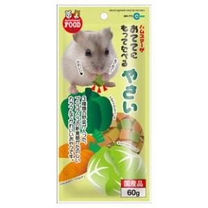 マルカン　おててにもってたべるやさい　60g