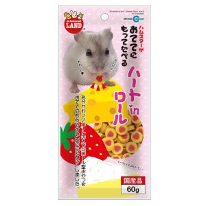 マルカン おててにもってたべる ハートinロール