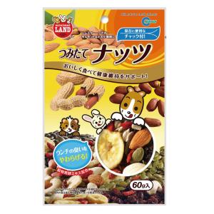 マルカン つみたてナッツの商品画像