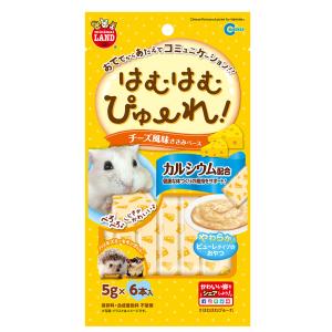 マルカン はむはむぴゅーれ チーズ風味 5gx6本｜aquabase