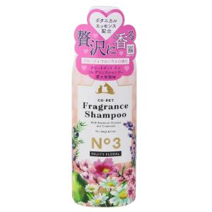 コペット フレグランスシャンプー No3 フルーティフローラルの香り 275ml｜aquabase