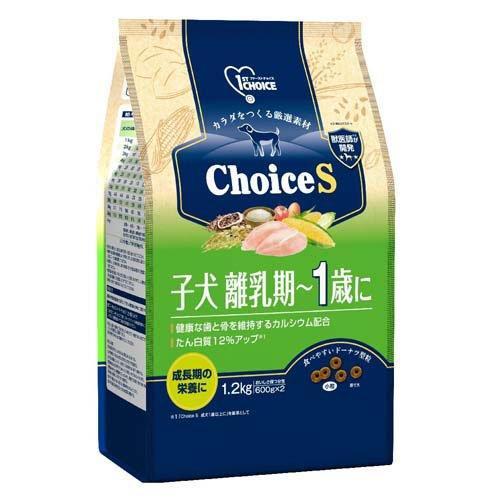 ファーストチョイス 1ST CHOICE ChoiceS 子犬離乳期〜1歳に 1.2kg