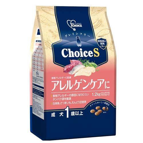 ファーストチョイス 1ST CHOICE ChoiceS  アレルゲンケアに 成犬1歳以上 1.2k...