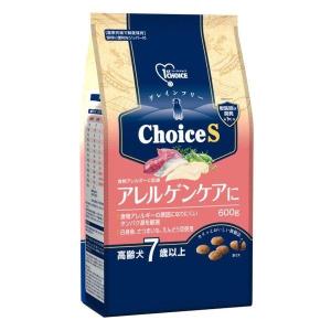 ペットライン ドクターズケア 猫 ストマックケア 可溶性繊維