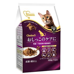 アース・ペット 猫用ドライフード 7502 アースペットPF FCおやつ好きな