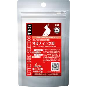 イースター リトルバードセレクションプロ オカメインコ用 300g｜aquabase