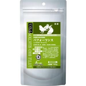 イースター リトルバードセレクションプロ パフォーマンス パウダータイプ 150g