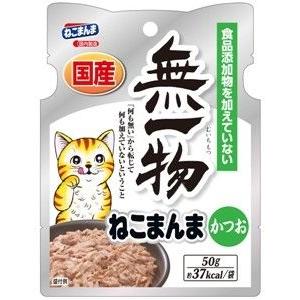 はごろもフーズ　無一物　ねこまんまパウチ　 かつお　50g