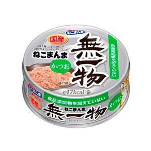 ピュリナ プロプラン キャット パウチ 尿路の健康ケア やわらかチキン