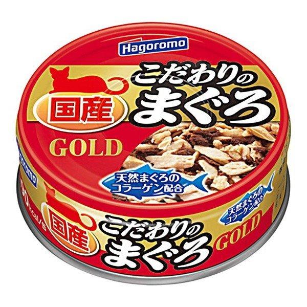 はごろもフーズ こだわりのまぐろ ゴールド 80g