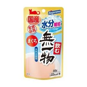 飲む無一物パウチ まぐろ 40g｜aquabase