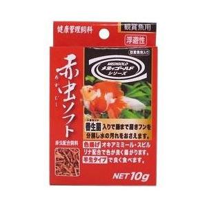 NYOS QUANTUM ニオス クァンタム 160 プロテインスキマー 60Hz用