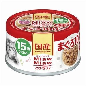 MiawMiaw　とびきり　15歳からのまぐろ　60g｜aquabase