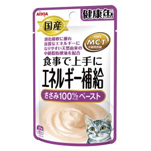 国産 健康缶パウチ エネルギー補給 ささみペースト 40g｜aquabase