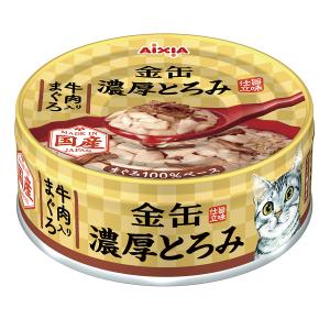 金缶 濃厚とろみ 牛肉入りまぐろ 70g｜aquabase