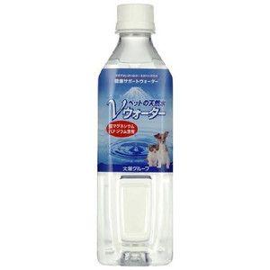 アースペットの天然水　Vウォーター　500ml｜aquabase