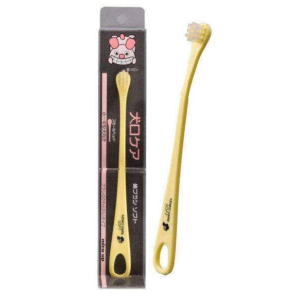 マインドアップ　犬口ケア　歯ブラシ　スモールヘッド　ソフト　小〜中型犬向き