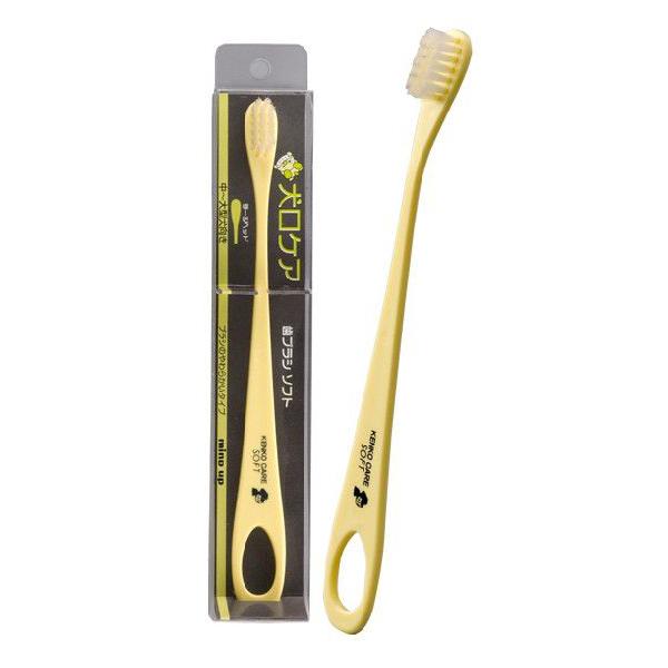 マインドアップ　犬口ケア　歯ブラシ　ラージヘッド　ソフト　中〜大型犬向き