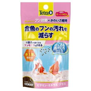 スペクトラムブランズジャパン テトラフィン テトラフィン フン対策 かわいさ維持 60g｜aquabase