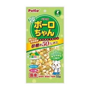 ヤマヒサ ペティオ 体にうれしい ボーロちゃん 野菜Mix 55g