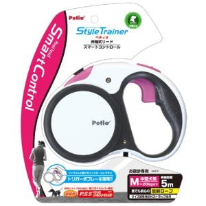 ペティオ スタイルトレーナー リールリード スマートコントロール ホワイト M