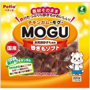 ペティオ　チキンガムMOGU　砂ぎもソフト　220g｜aquabase