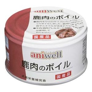 ニュートロ シュプレモ 子犬用 トレイ ウェットフード ドッグフード